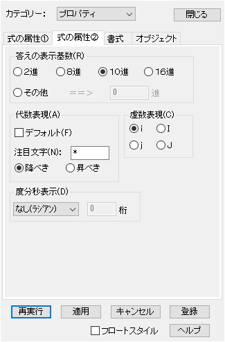 obj0001.png