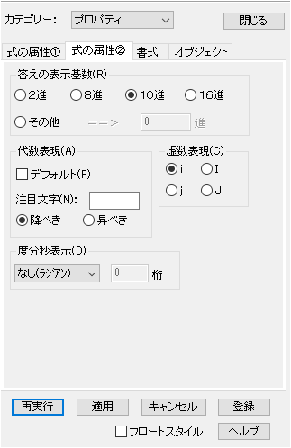 obj0002.png