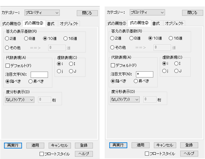 pfrm0001.png