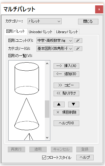 obj0001.png
