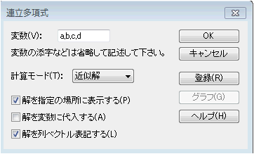 obj0001.png