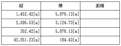 obj0001.png