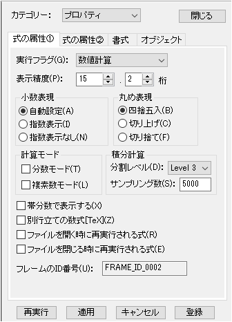 obj0002.png