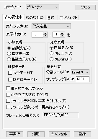 obj0003.png