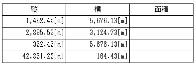 obj0004.png