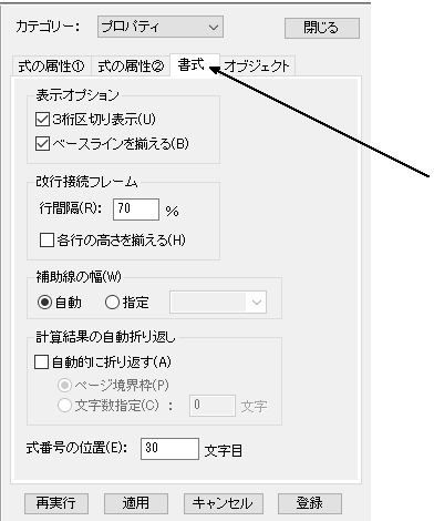 pfrm0001.png