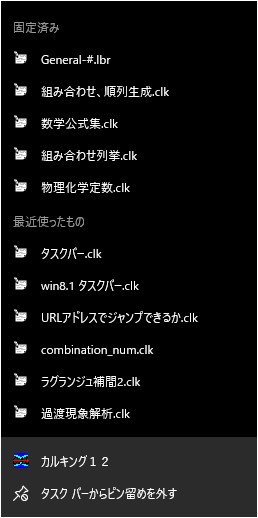 obj0002.png
