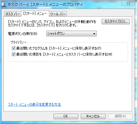 obj0003.png