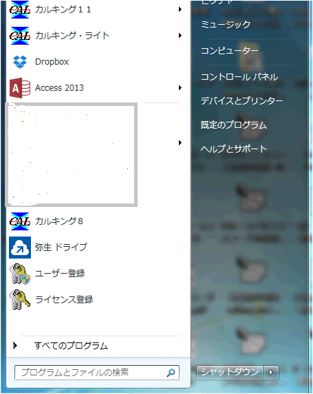 obj0007.png