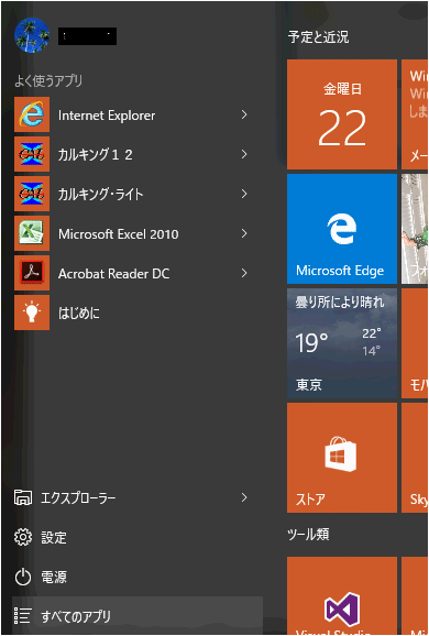 obj0008.png