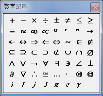 �m���w�L���n�c�[���o�[