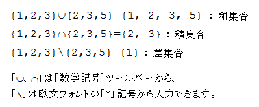 WZq